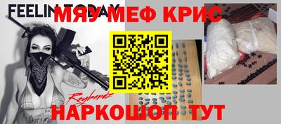 МДПВ Тара