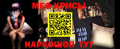 дистиллят марихуана Среднеуральск