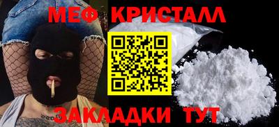 индика Ставрополь
