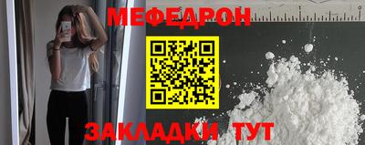 МДПВ Тара