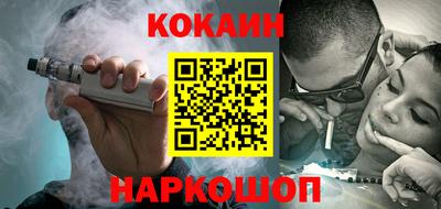 ГАЛЛЮЦИНОГЕННЫЕ ГРИБЫ Старая Купавна