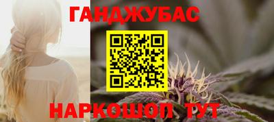 ГАЛЛЮЦИНОГЕННЫЕ ГРИБЫ Старая Купавна