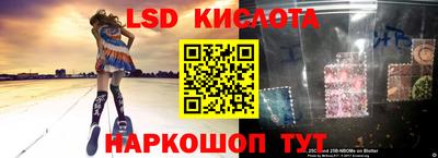 MDMA Татарск