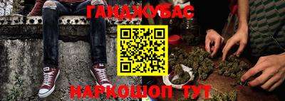 дистиллят марихуана Среднеуральск