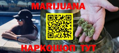 крисы Тверь
