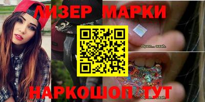 MDMA Татарск