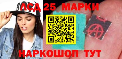 дистиллят марихуана Среднеуральск