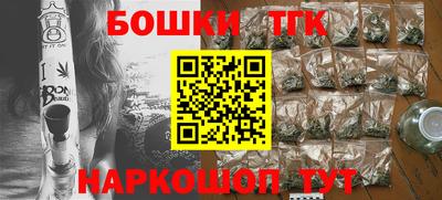 крисы Тверь