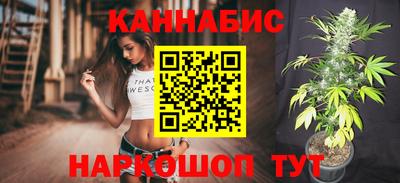 MDMA Татарск