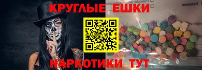 дистиллят марихуана Среднеуральск