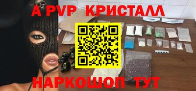дистиллят марихуана Среднеуральск
