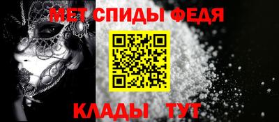 индика Ставрополь