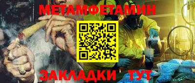 индика Ставрополь