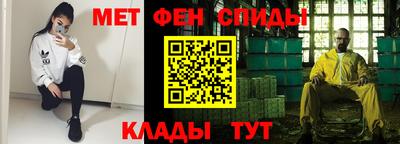 ГАЛЛЮЦИНОГЕННЫЕ ГРИБЫ Старая Купавна