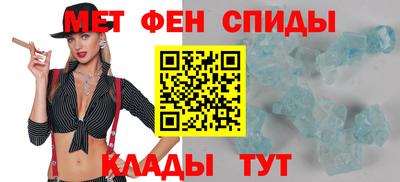 ГАЛЛЮЦИНОГЕННЫЕ ГРИБЫ Старая Купавна