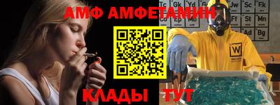 ГАЛЛЮЦИНОГЕННЫЕ ГРИБЫ Старая Купавна