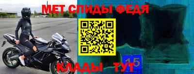 крисы Тверь