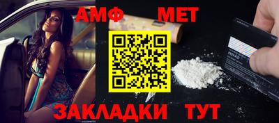 дистиллят марихуана Среднеуральск