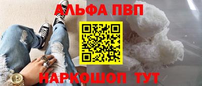 дистиллят марихуана Среднеуральск