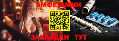 ГАЛЛЮЦИНОГЕННЫЕ ГРИБЫ Старая Купавна