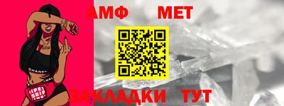 дистиллят марихуана Среднеуральск