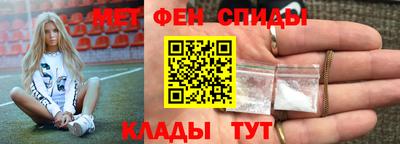 дистиллят марихуана Среднеуральск