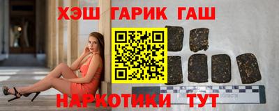 крисы Тверь