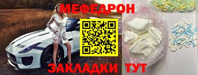 дистиллят марихуана Среднеуральск