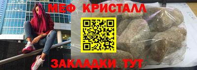 дистиллят марихуана Среднеуральск
