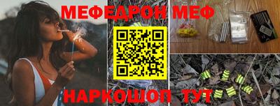ГАЛЛЮЦИНОГЕННЫЕ ГРИБЫ Старая Купавна